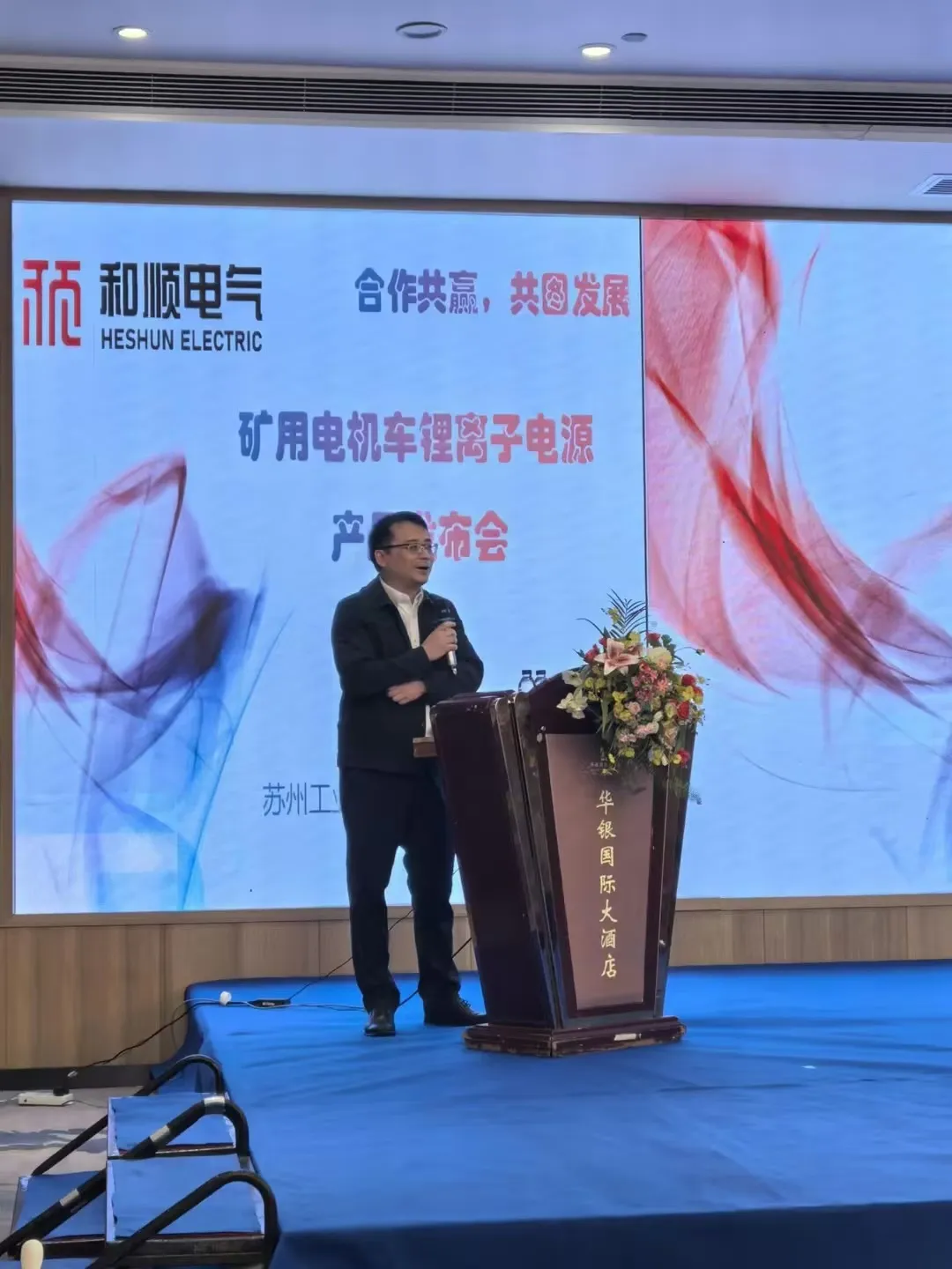 公海555000-越南主帅：球队一度掉队两球但并未抛却 球员呈现掉误是我的问题_足球_体育_公海555000-公海555000